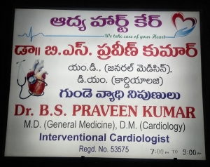 Dr Praveen kumar MD, DM, Best Cardiologist in Kurnool